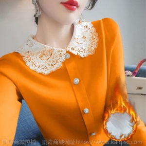 单件/2件装加绒加厚长袖t恤打底衫女2021春秋季新款显瘦纯色上衣