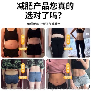 减肥神器甩脂机腰带减大肚子健身瘦全身瘦腿燃脂运动器材懒人家用