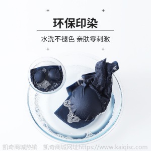 80-220斤中老年款蕾丝内衣女无钢圈抹胸聚拢收副乳文胸防下垂美背