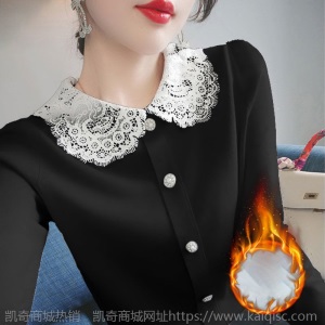 单件/2件装加绒加厚长袖t恤打底衫女2021春秋季新款显瘦纯色上衣