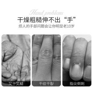 【十只装】护手霜女美白保湿学生冬季补水滋润防干裂嫩肤男士手膜