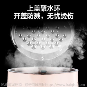 美的电热水壶烧水电水壶家用304不锈钢自动断电烧水壶SH15M1-700R