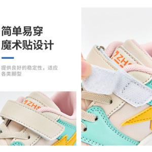 智慧少年2021春秋新款时尚休闲亲子鞋儿童防滑软底运动鞋潮流板鞋