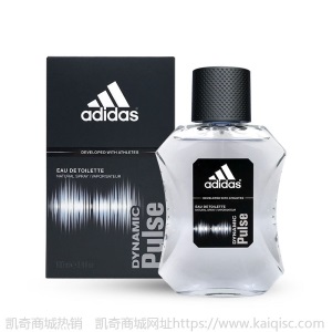 阿迪达斯(Adidas)男士运动淡香水100ML冰点天赋征服荣耀