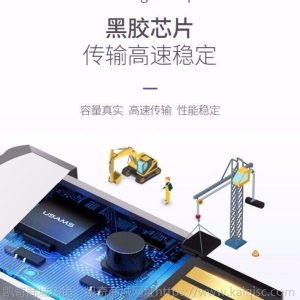 64G带歌曲车载u盘32G/16G抖音同款汽车用品U盘4g汽车音乐优盘MP3