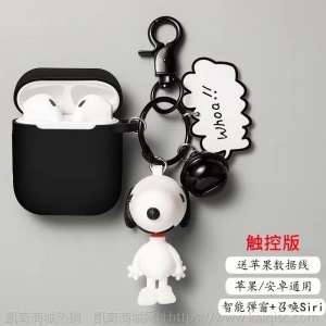 蓝牙耳机无线双耳入耳式可爱迷你适用于华为OPPO华为vivo苹果耳塞