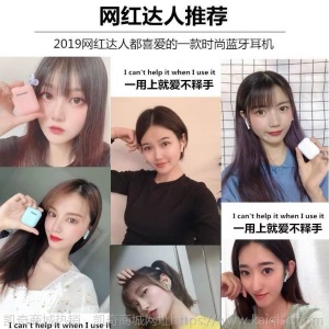 真无线蓝牙耳机迷你耳塞式跑步运动双耳OPPO苹果华为vivo通用手机