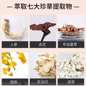 美肤宝粉底液控油遮瑕不卡粉持久美白不脱妆BB霜防水防汗学生女