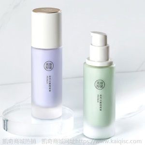 美康粉黛隔离霜妆前乳打底保湿学生提亮肤色遮瑕妆前补水隔离bb霜