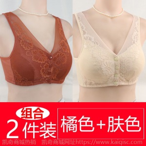 妈妈内衣中老年文胸前扣背心式无钢圈运动收副乳聚拢大码蕾丝胸罩