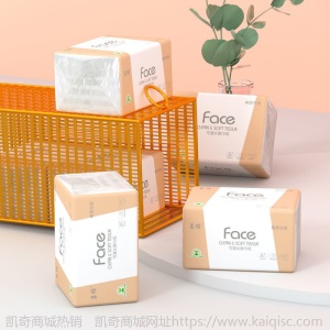 【400张大包更耐用】整箱批发原木抽纸家用餐巾纸妇婴面巾卫生纸