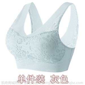 薄款冰丝无痕美背文胸一体无钢圈抹胸罩女内衣女学生韩版聚拢裹胸