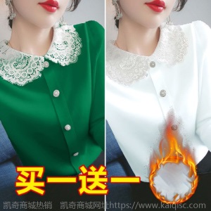 单件/2件装加绒加厚长袖t恤打底衫女2021春秋季新款显瘦纯色上衣