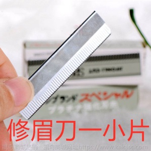 【一支三色】高颜值口红不掉色持久滋润防水显白不沾杯学生3.8g