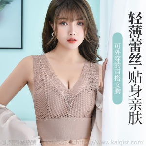 蕾丝美背文胸一体胸罩女聚拢性感裹胸吊带背心内衣女学生韩版抹胸