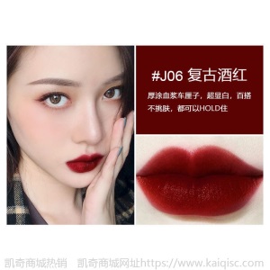李佳琦推荐口红不掉色滋润不沾杯持久防水显白素颜学生网红同款