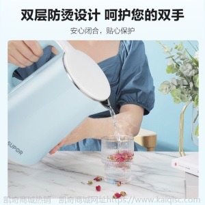 苏泊尔电热水壶1.7L大容量烧水壶304不锈钢自动断电开水壶17E05C