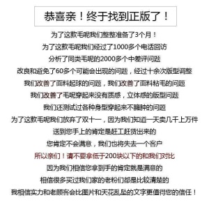 【夹棉/不夹棉】毛呢外套女秋冬新款中长款显瘦气质百搭呢子大衣【3月13日发完】