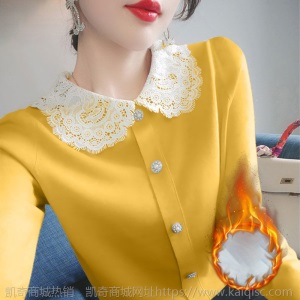 单件/2件装加绒加厚长袖t恤打底衫女2021春秋季新款显瘦纯色上衣