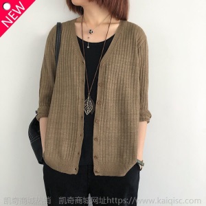 毛衣针织开衫女外搭薄款宽松大码V领空调衫秋季长袖防晒毛衣外套