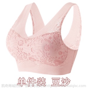 薄款冰丝无痕美背文胸一体无钢圈抹胸罩女内衣女学生韩版聚拢裹胸