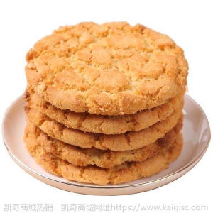 【5斤更实惠】特产宫廷小桃酥饼干老式传统手工零食点心100g-5斤