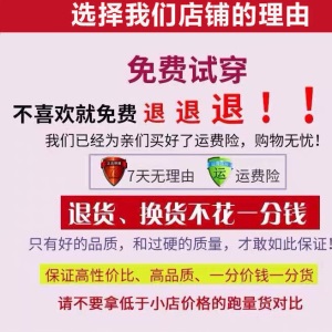 足力健老人鞋男女春秋冬新款健步鞋舒适软底妈妈防滑中老年爸爸鞋
