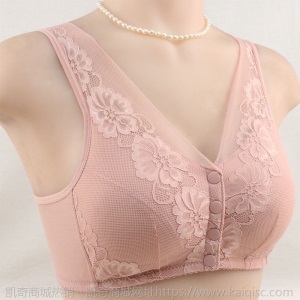 妈妈内衣中老年文胸前扣背心式无钢圈运动收副乳聚拢大码蕾丝胸罩
