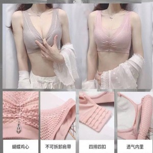 【90-200斤胖MM】大胸显小大码内衣女文胸无钢圈薄款抹胸聚拢胸罩