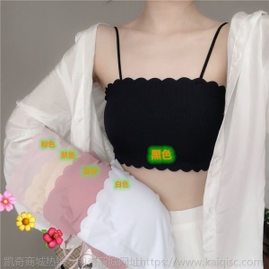 冰丝抹胸款荷叶边内衣女学生薄款无痕性感裹胸吊带打底背心无钢圈