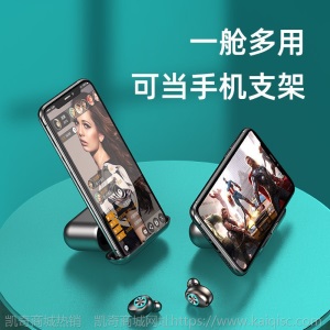 无线5.2蓝牙耳机双耳迷你入耳塞头戴式运动vivoOPPO华为苹果通用