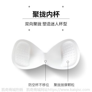 80-220斤中老年款蕾丝内衣女无钢圈抹胸聚拢收副乳文胸防下垂美背