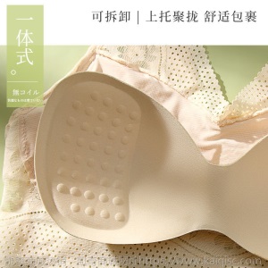 薄款冰丝无痕美背文胸一体无钢圈抹胸罩女内衣女学生韩版聚拢裹胸