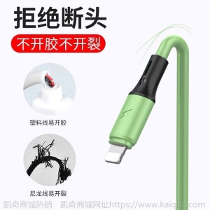 【买1送1】三合一数据线5A超级闪充一拖三华为安卓苹果手机充电线