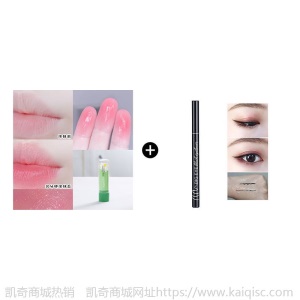 女王权杖三色口红唇膏唇釉不掉色滋润不沾杯防水显白学生网红同款