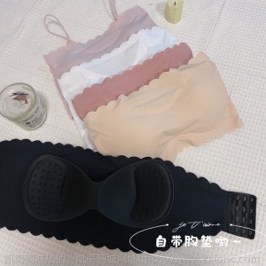 冰丝抹胸款荷叶边内衣女学生薄款无痕性感裹胸吊带打底背心无钢圈