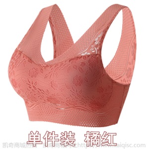 薄款冰丝无痕美背文胸一体无钢圈抹胸罩女内衣女学生韩版聚拢裹胸