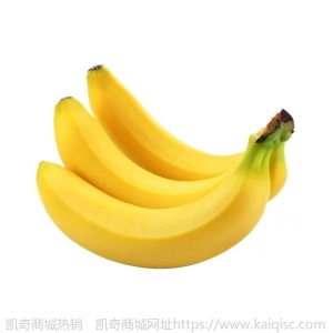 高山香甜大香蕉新鲜10斤芭蕉水果十斤包邮当季整箱自然熟批发【3月31日发完】