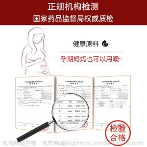 【超火】高冷范口红不掉色滋润保湿不沾杯网红同款防水车厘子3.8g