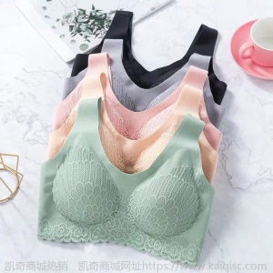 泰国乳胶内衣女无痕无钢圈运动聚拢背心式防下垂收副乳睡眠文胸罩