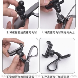 HUD抬头车载手机支架仪表台手机汽车导航直视式仪表盘通用支撑架
