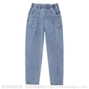 时尚妈妈牛仔裤女春季薄款哈伦萝卜裤高腰显瘦中年休闲女装九分裤