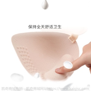 无痕抹胸内衣女士性感美背心内衣女学生韩版裹胸聚拢文胸罩无钢圈