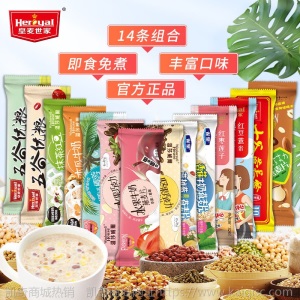 多口味混搭皇麦世家每日营养混合水果燕麦片即食饱腹早餐食品