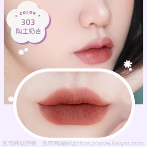 奢宠女王权杖口红不掉色丝绒雾面不沾杯防水显白女学生网红同款
