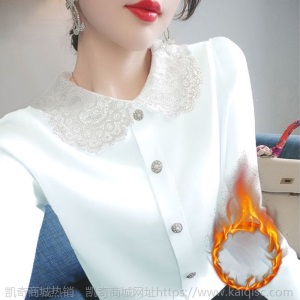 单件/2件装加绒加厚长袖t恤打底衫女2021春秋季新款显瘦纯色上衣