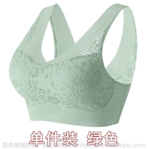 薄款冰丝无痕美背文胸一体无钢圈抹胸罩女内衣女学生韩版聚拢裹胸