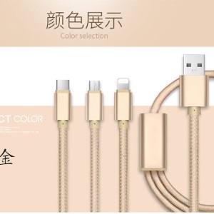 数据线三合一充电线器手机快充一拖三苹果6s安卓三头万能通用车载