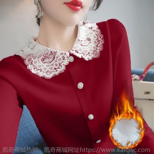 单件/2件装加绒加厚长袖t恤打底衫女2021春秋季新款显瘦纯色上衣
