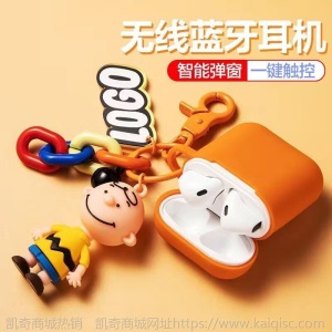 蓝牙耳机无线双耳入耳式可爱迷你适用于华为OPPO华为vivo苹果耳塞